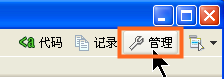 ibangkf在线客服系统浮动图标